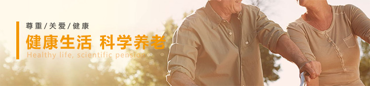 云顶国际