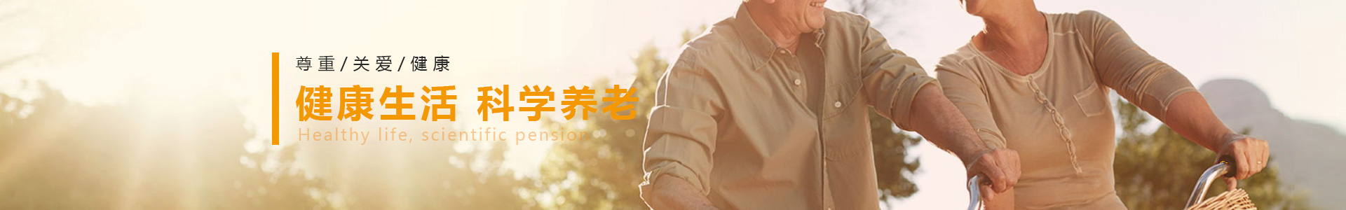 首页- 云顶国际集团官方网站