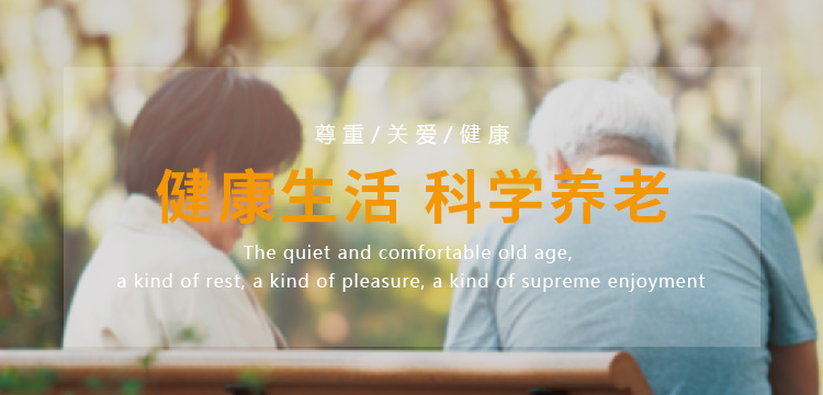 云顶国际