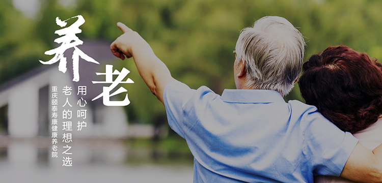 云顶国际