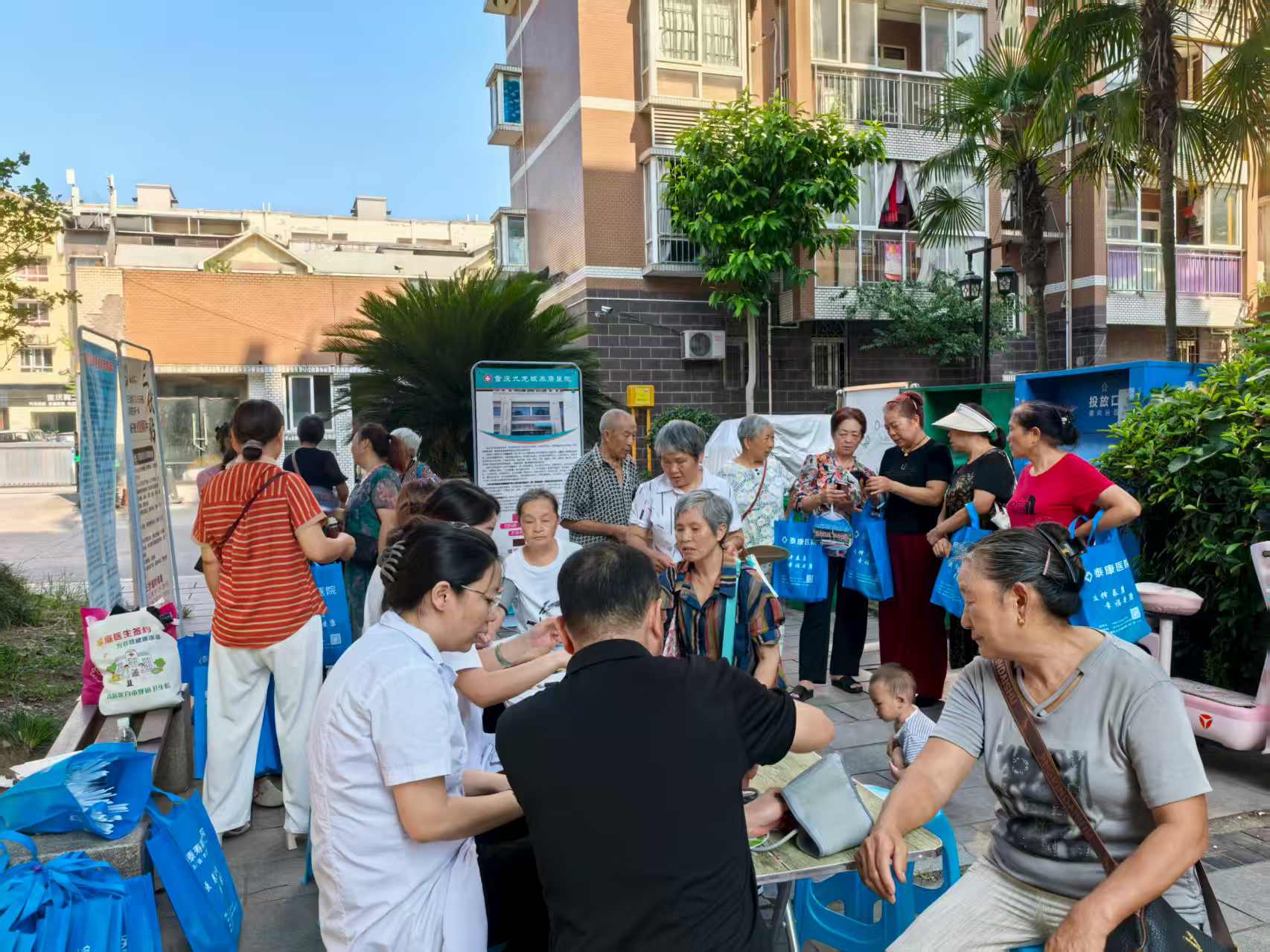 筑牢消费安全防线 --含谷镇养老服务中心发展消费者权利；しㄗㄌ饨沧