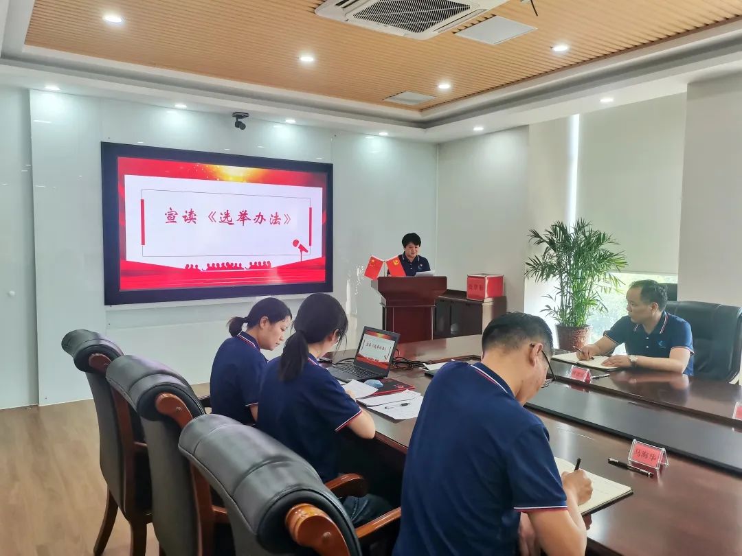 jdb电子游戏(中国)官方网站