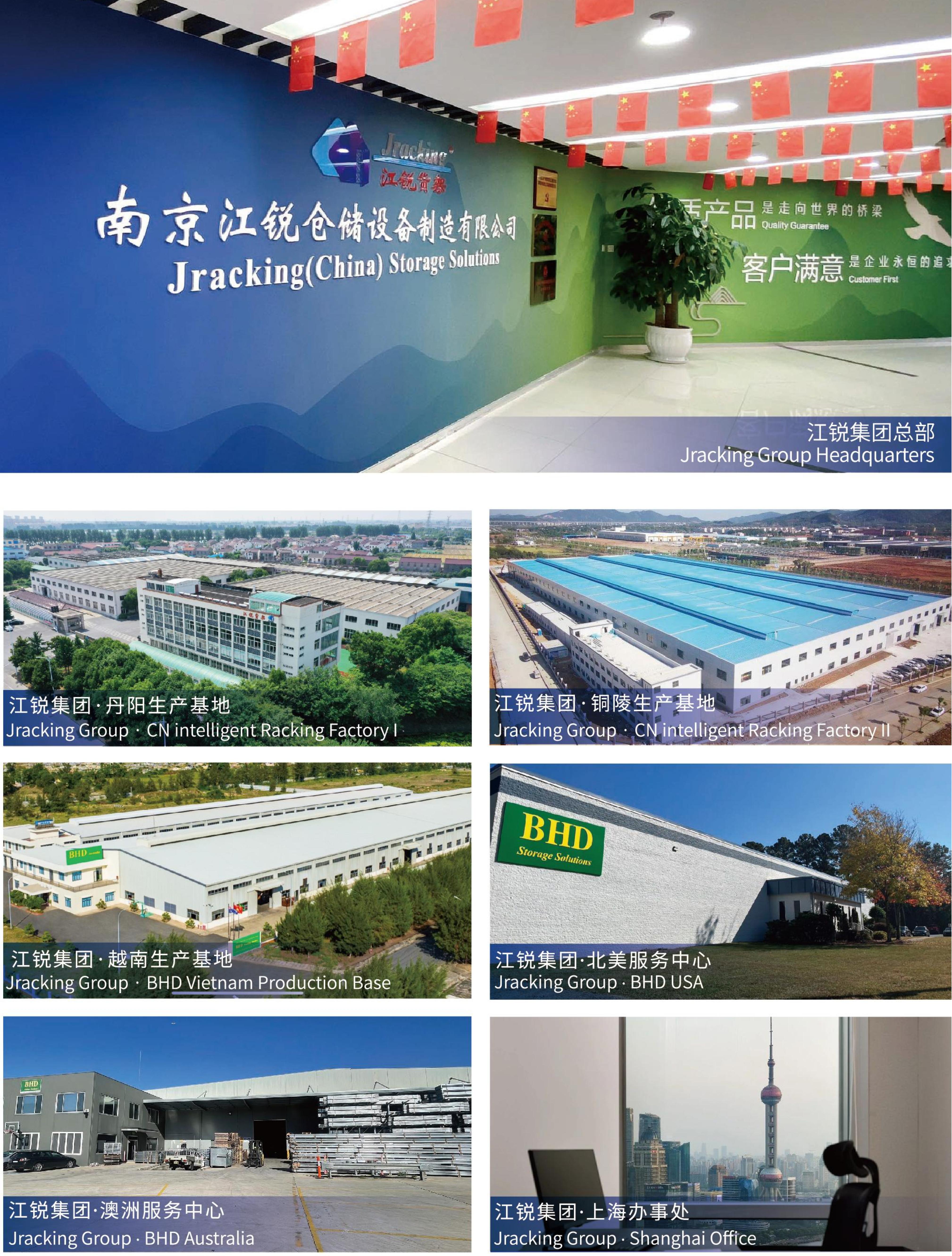 jdb电子游戏(中国)官方网站